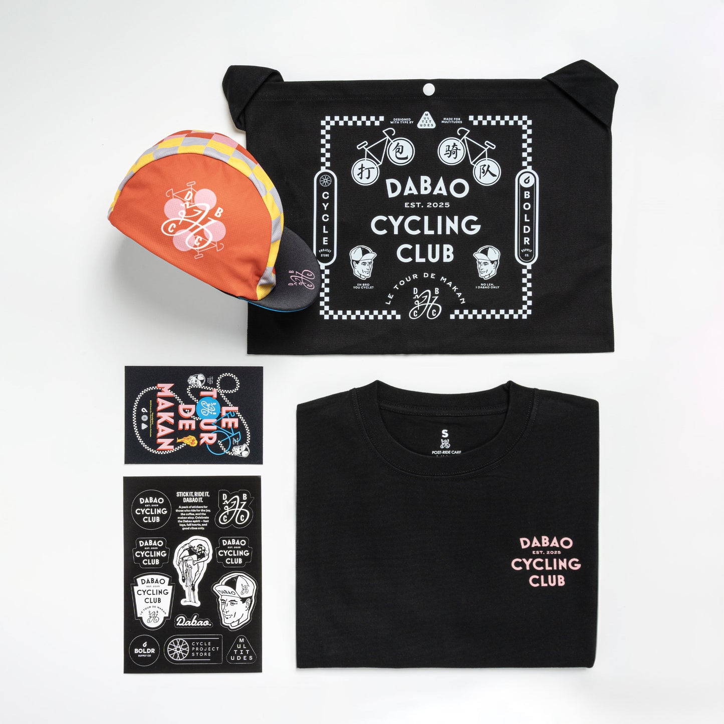 Dabao Cycling Club