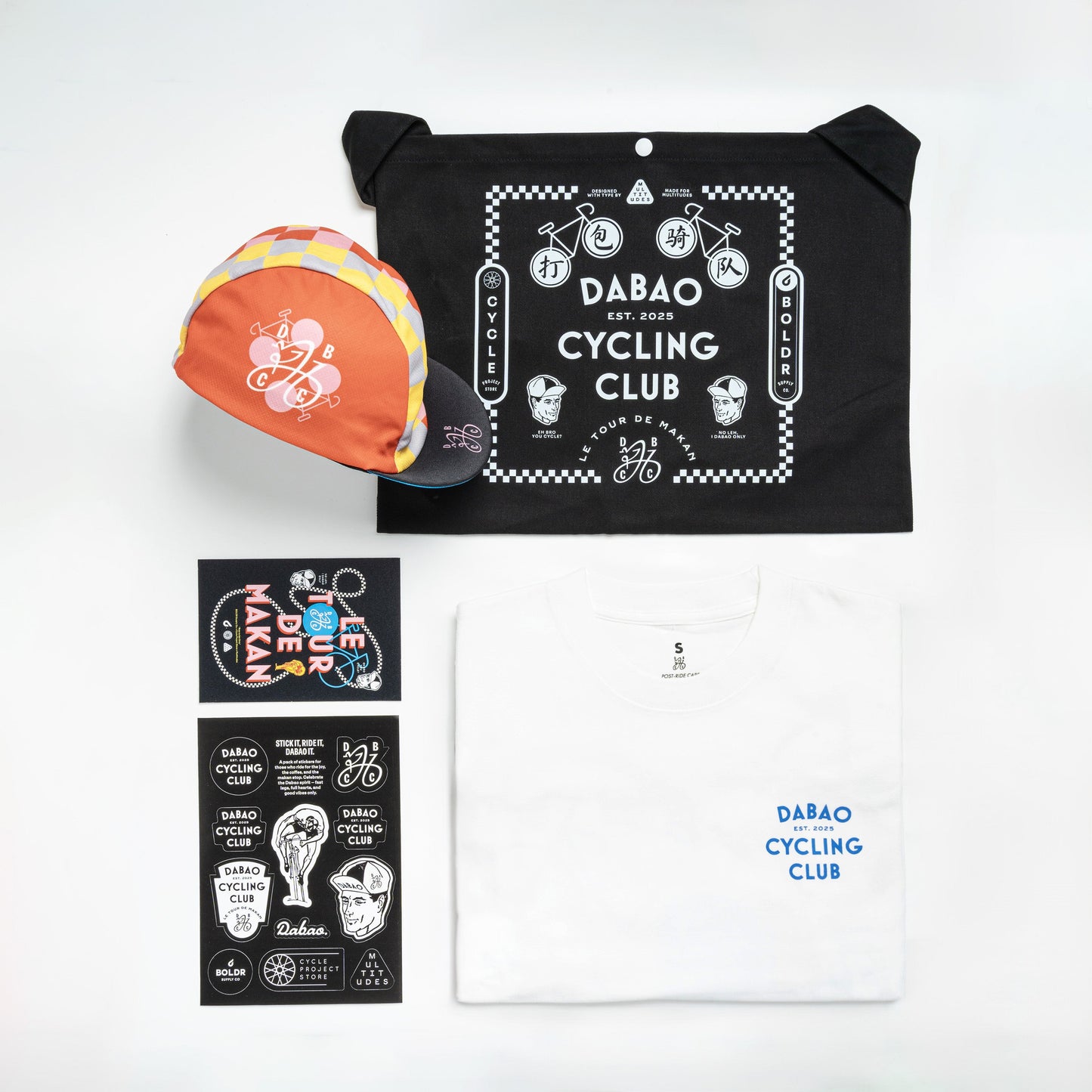 Dabao Cycling Club